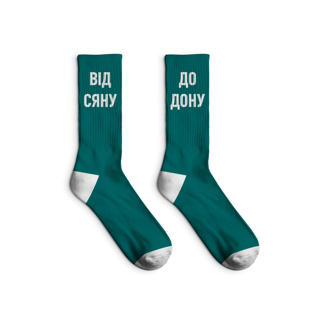 Шкарпетки “Від Сяну до Дону” (зелено-білі)