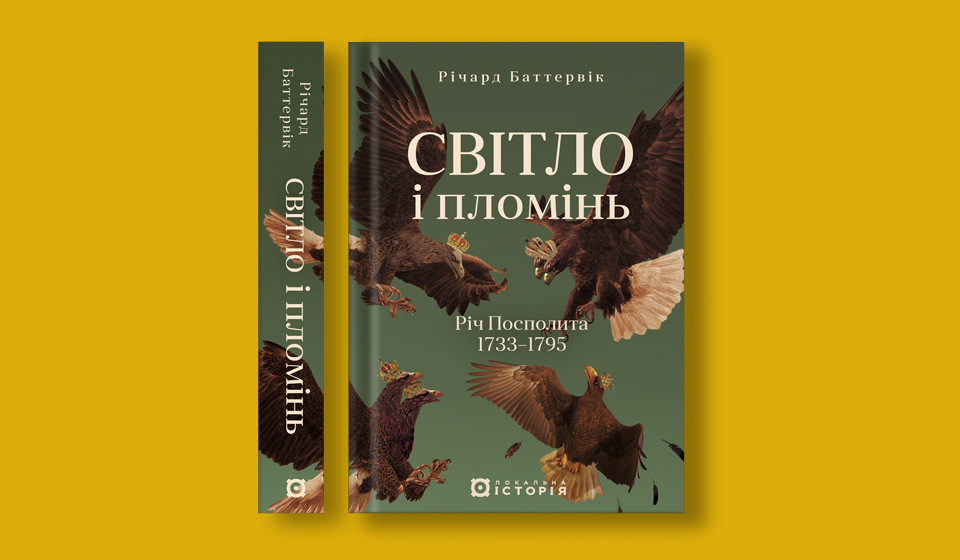 20559Головна