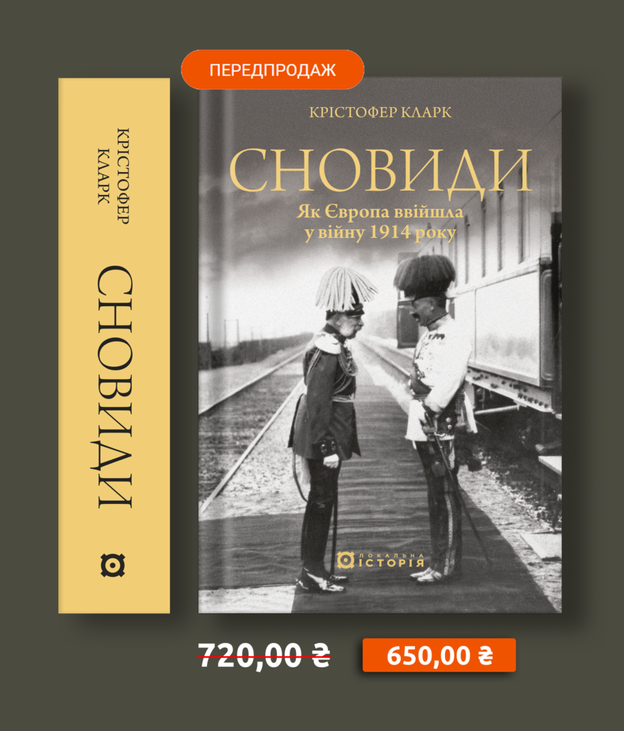 22440Головна