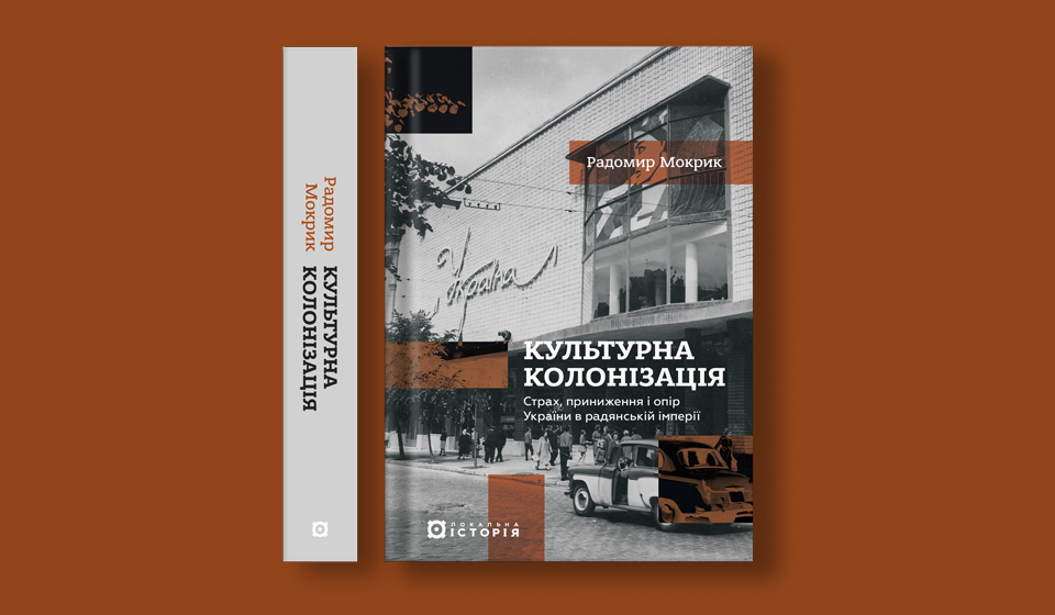 24140Головна