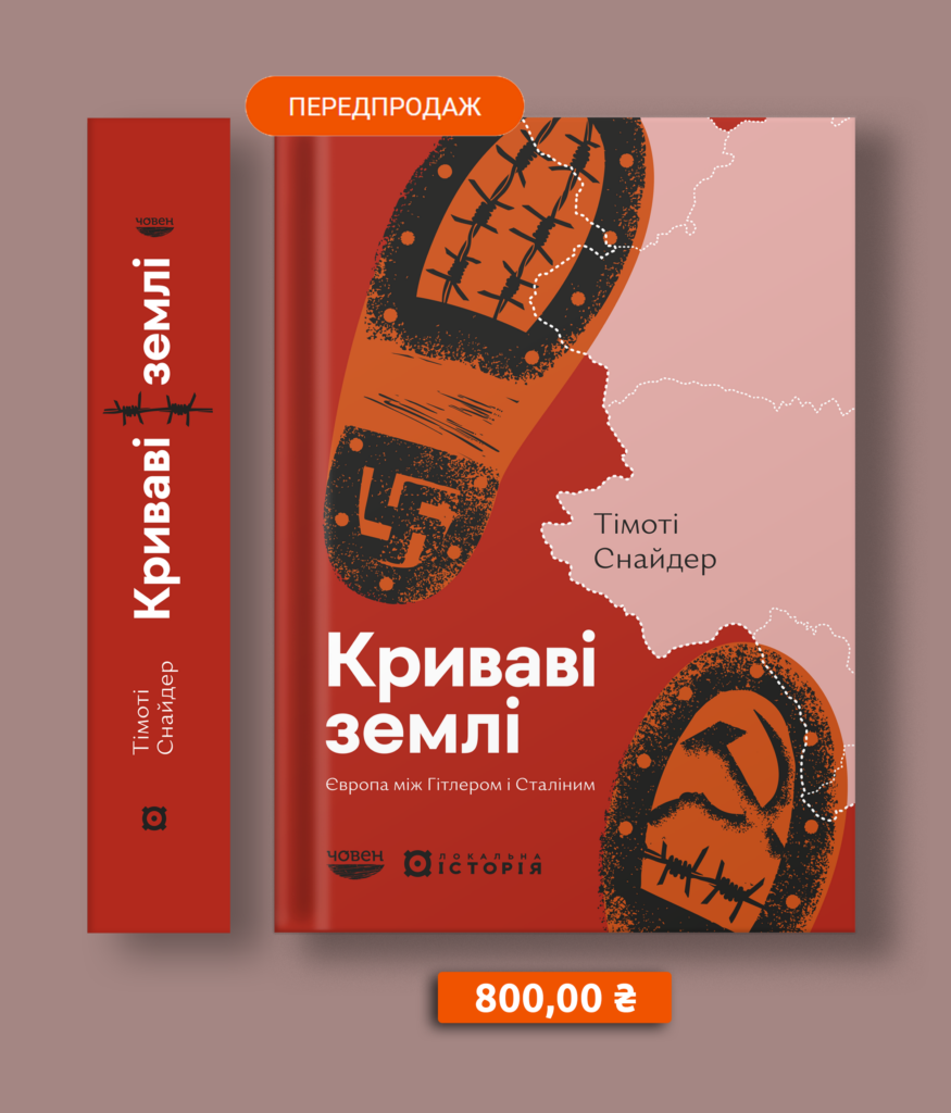 23867Головна