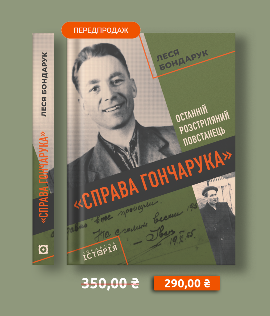 26220Головна