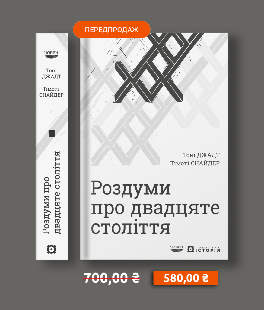 25763Головна