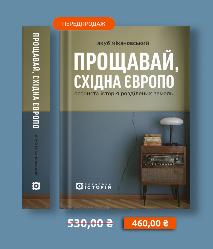 27419Головна