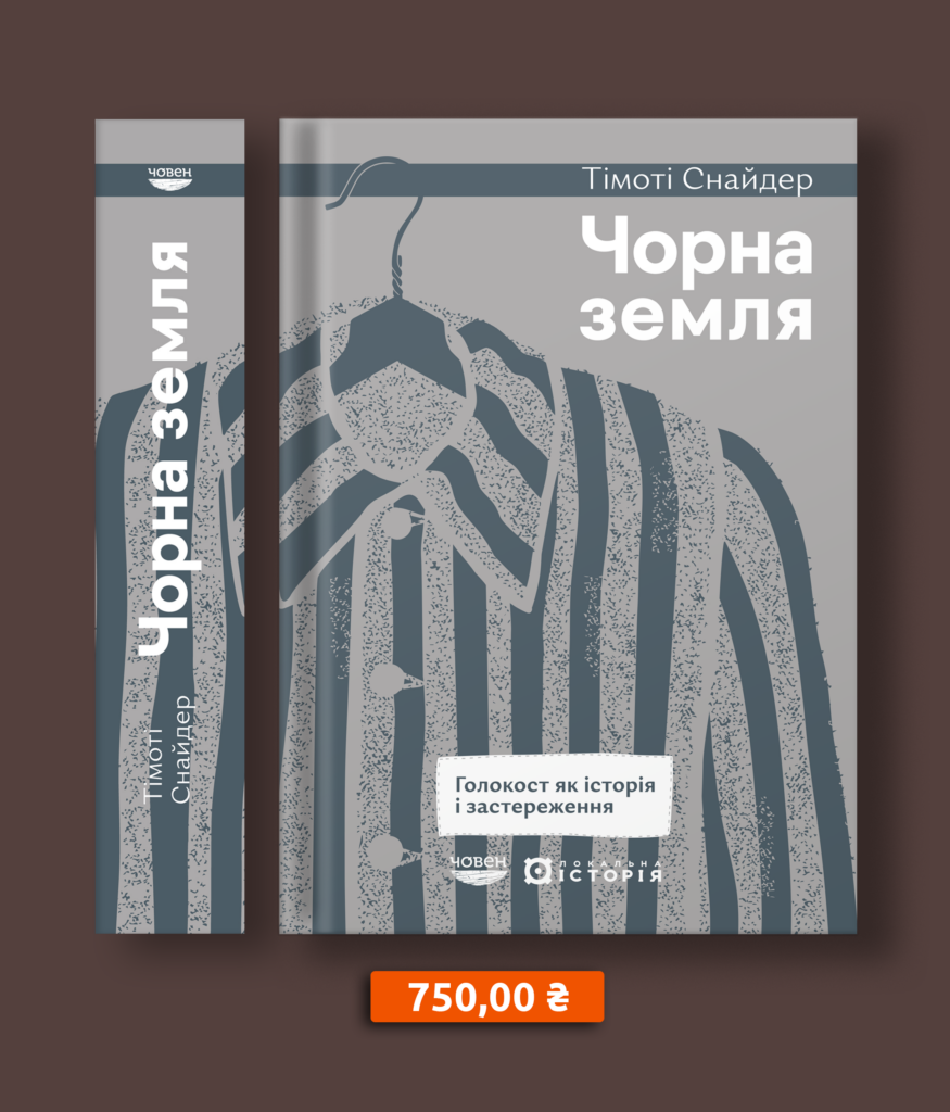 33832Головна