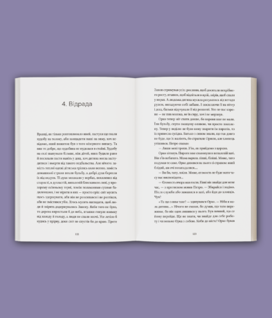 35350Урізька готика