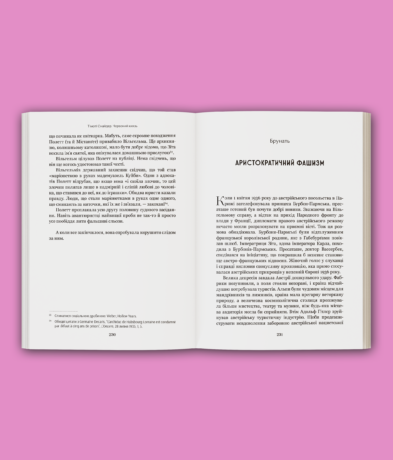 39328Червоний князь: таємні життя габсбурзького ерцгерцоґа