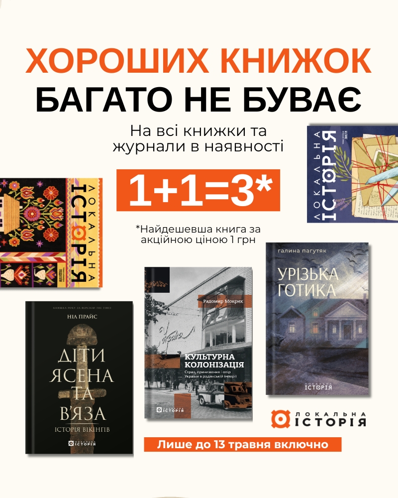 40347Головна