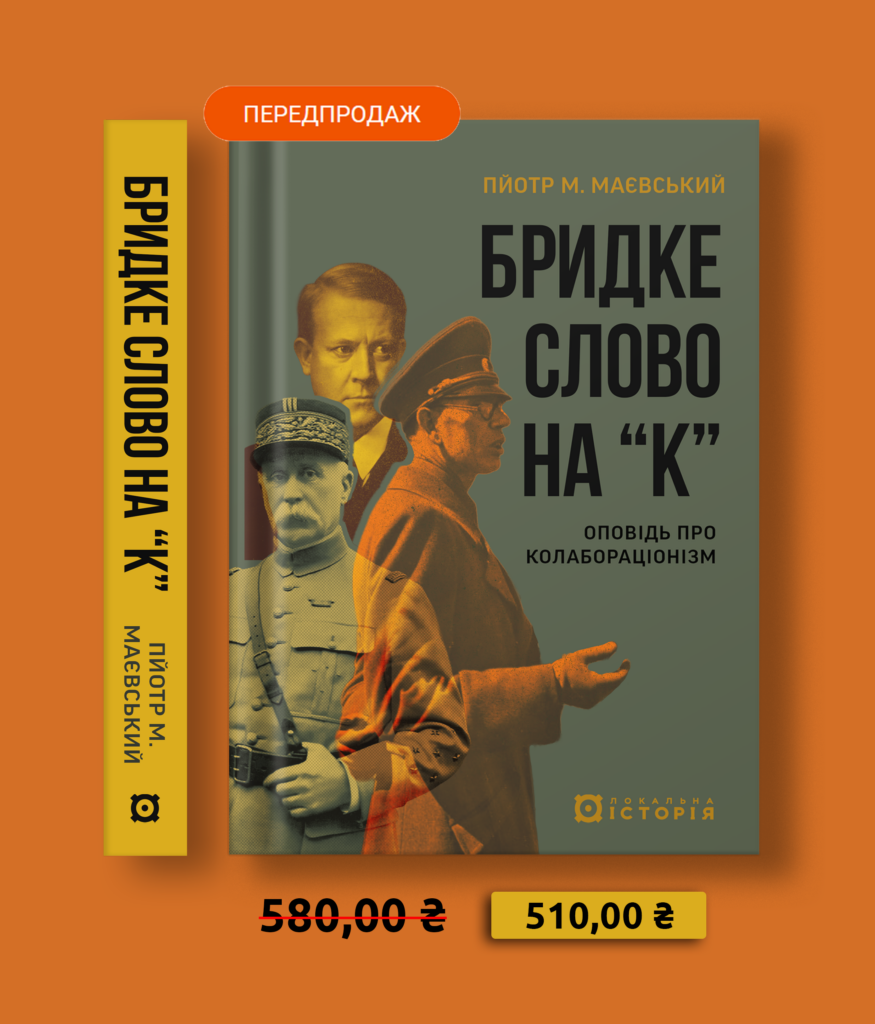 40741Головна