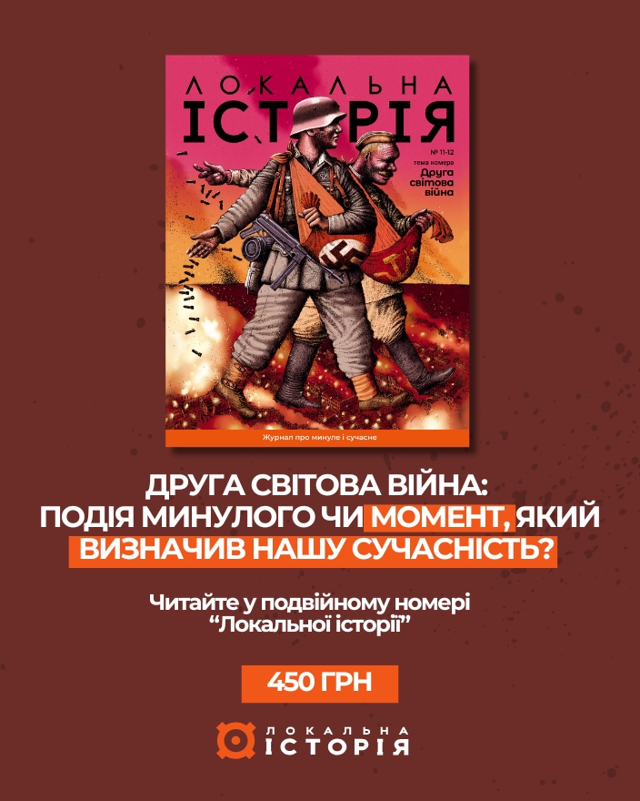 40256Головна