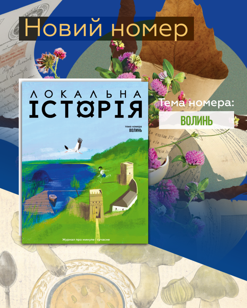 40139Головна