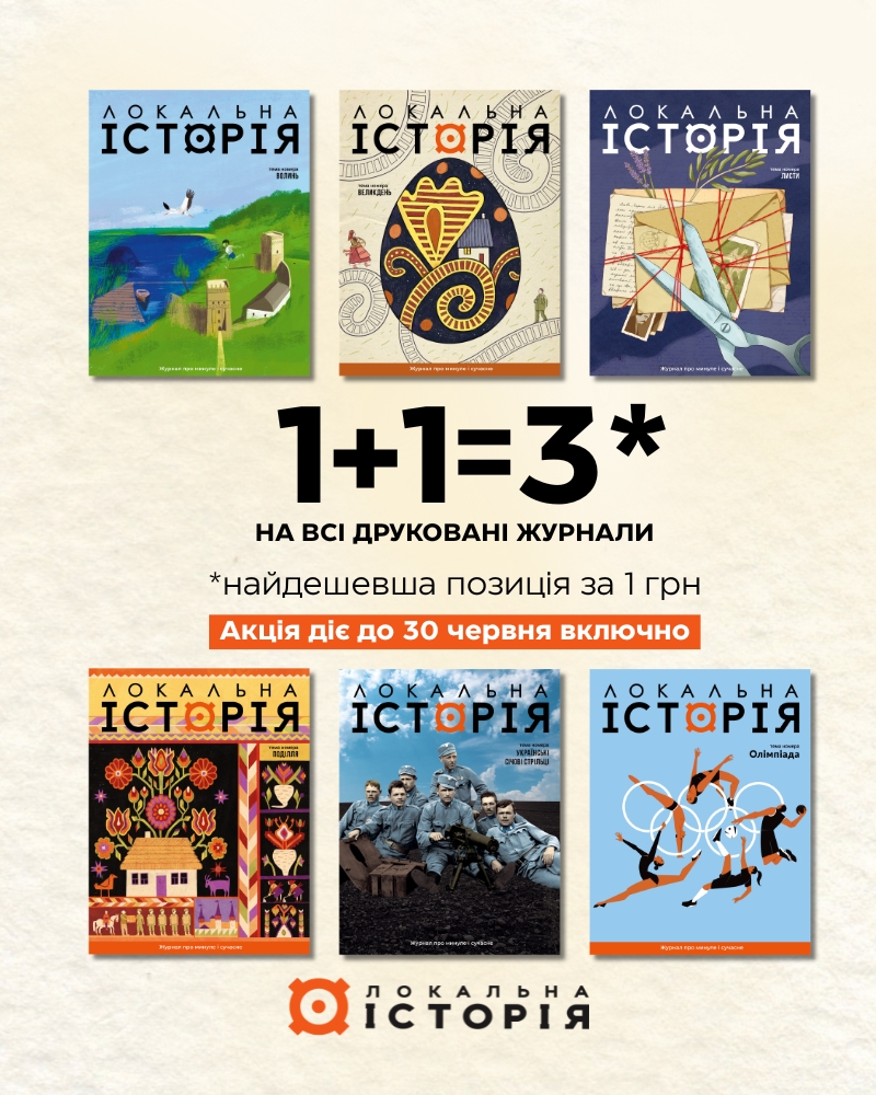 42123Головна