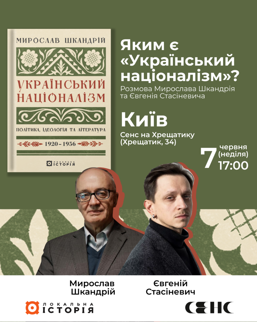 41381Головна
