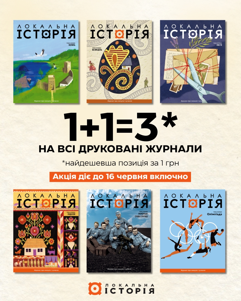 41522Головна