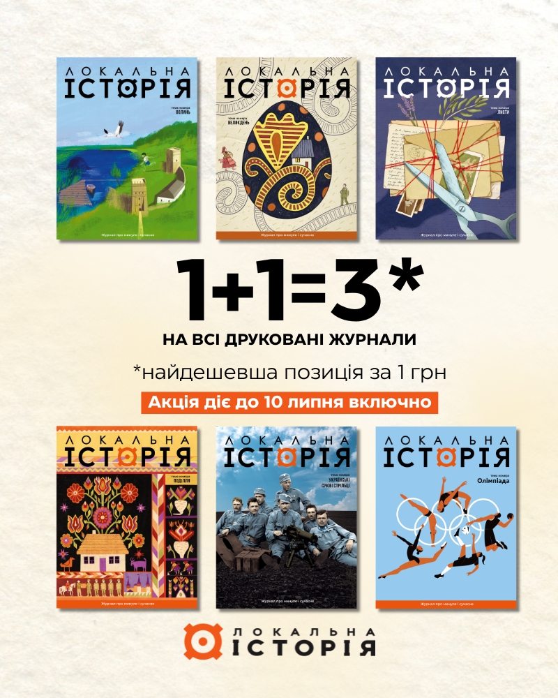 42455Головна