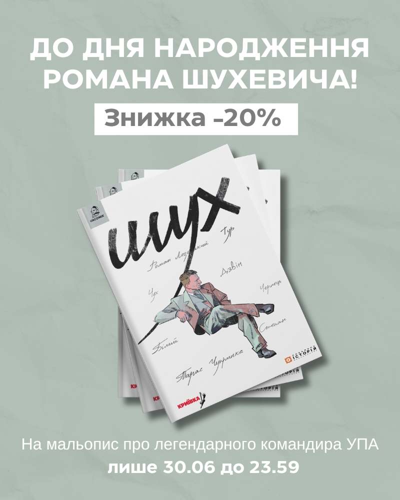 42459Головна