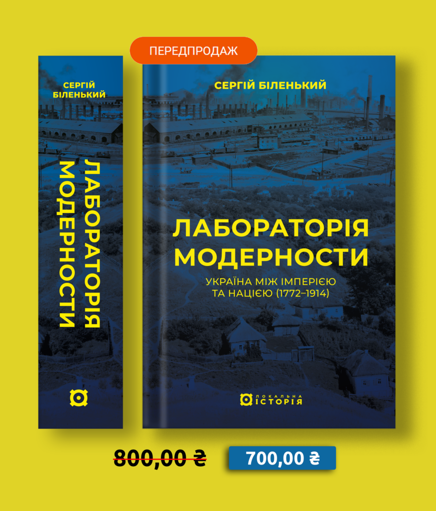 43941Головна