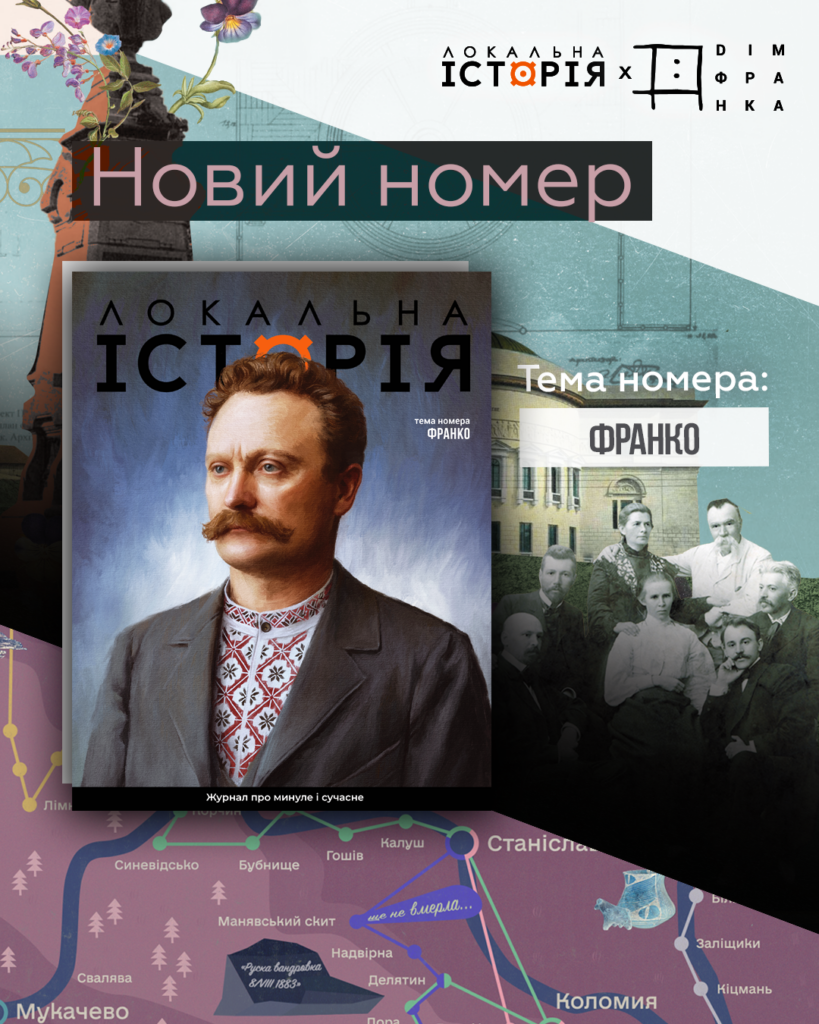 42848Головна