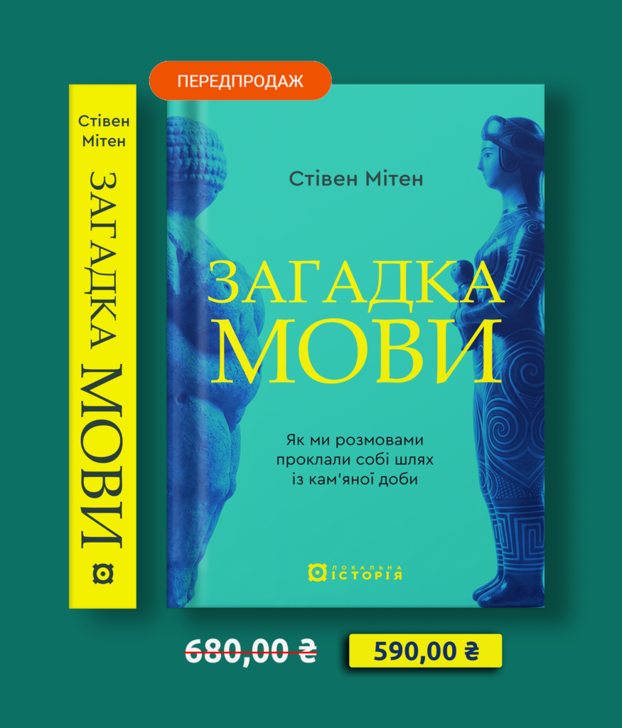 42734Головна