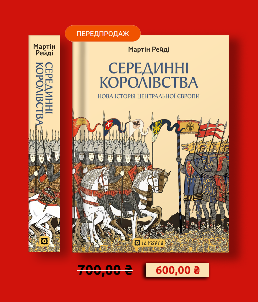 43522Головна