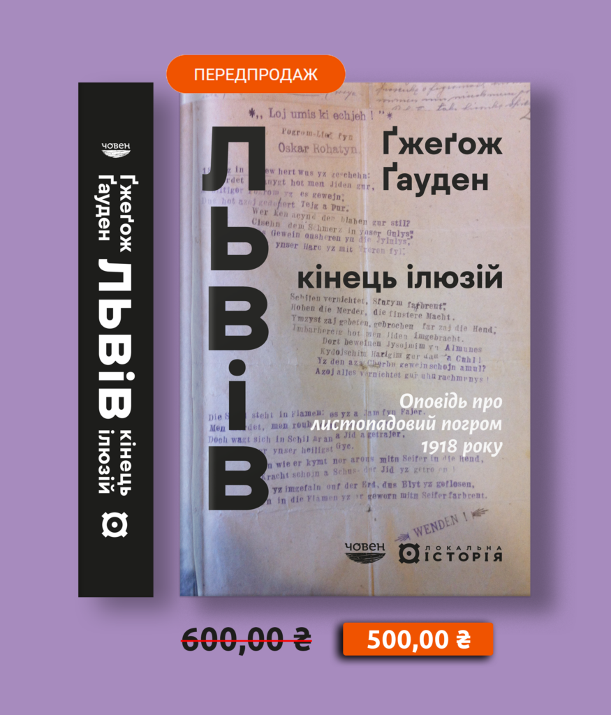 44360Головна