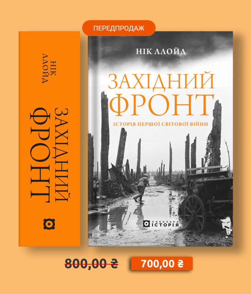 45364Головна