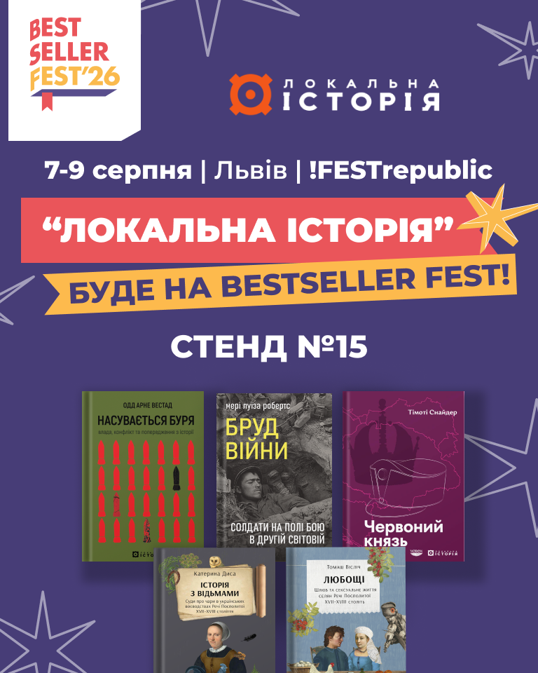 44263Головна
