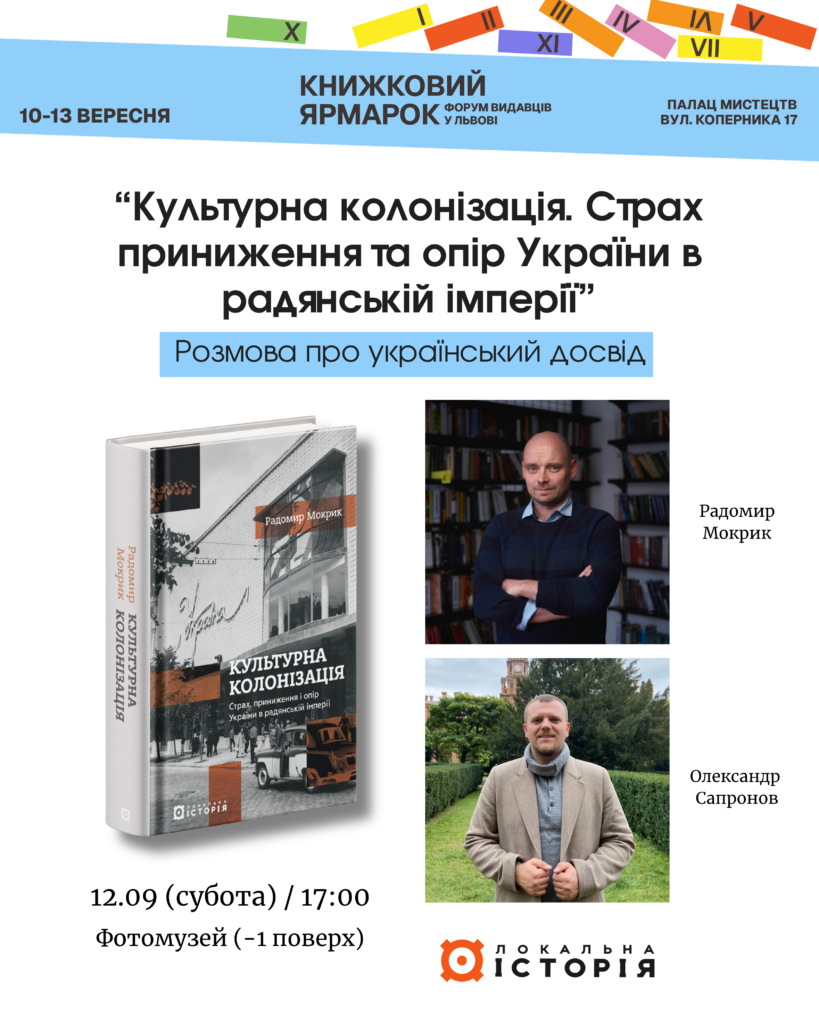 46097Головна