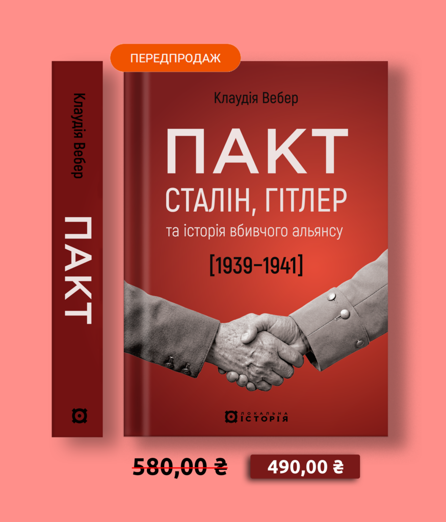 46881Головна