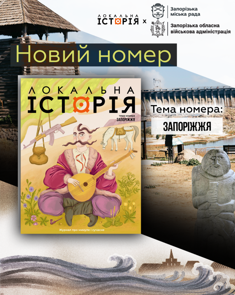 47265Головна