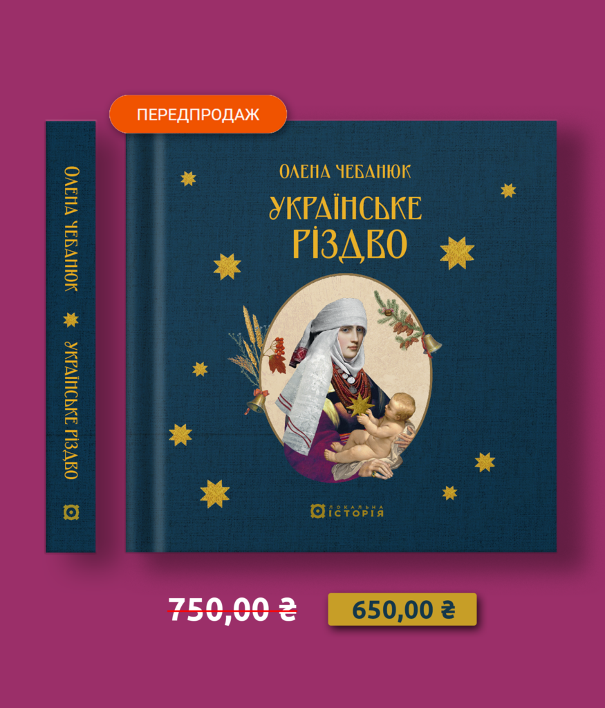 48730Головна