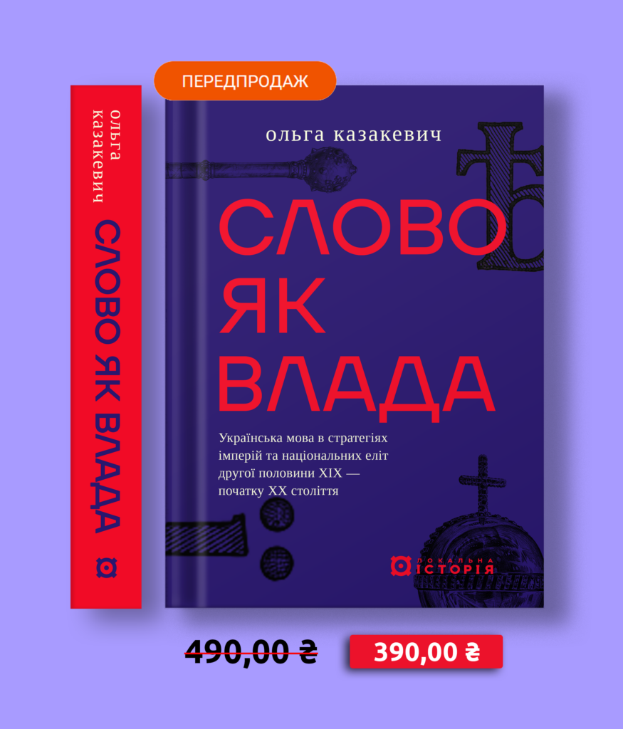 48888Головна