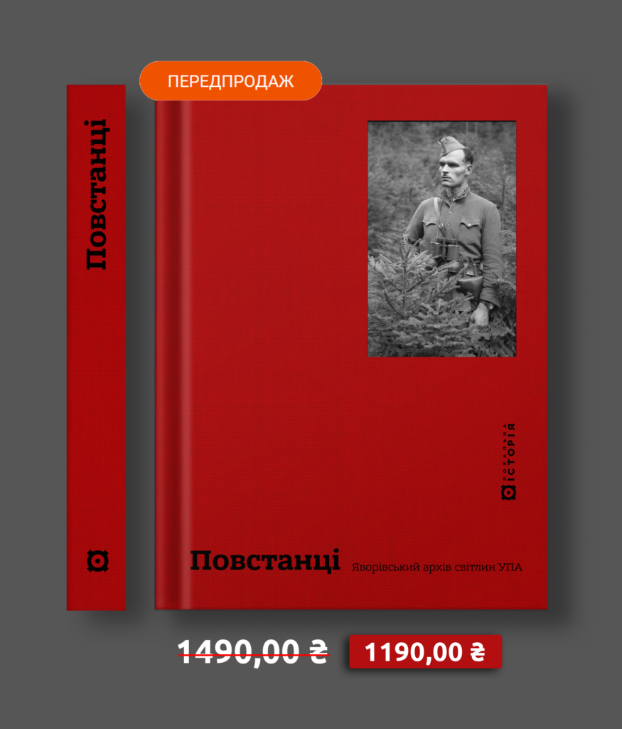 47380Головна